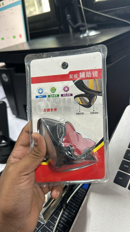 Adjustable Car Blind Spot Mirror | Wide Angle Auxiliary Rearview