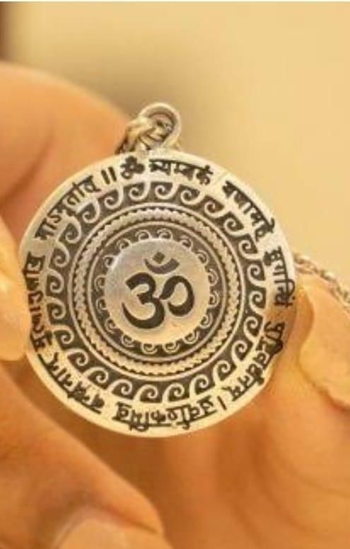 OM Mantra Pendant: High-Quality Spiritual Jewelry for Everyday Wear